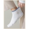 7 Pair Pure Premium Cotton Socks